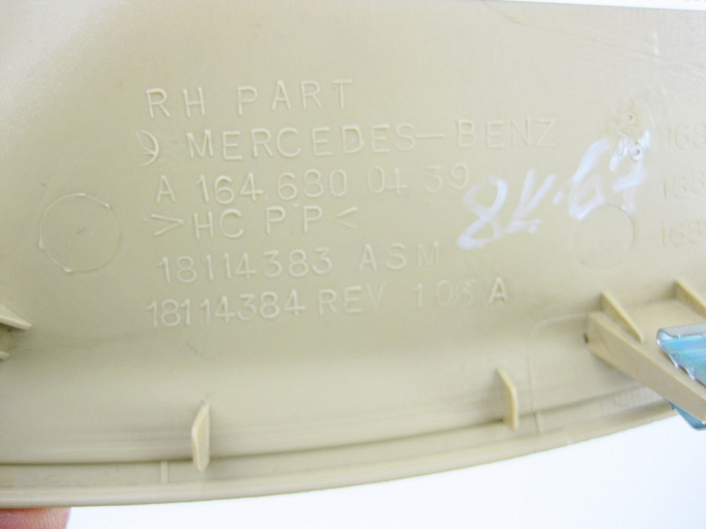 Mercedes-Benz  A1646800439 8K67 Кришка правого торця приладової панелі бежева ML W164 GL X164 Одесса - изображение 8