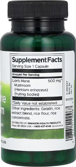 Ежевик гребенчастый Swanson Lions Mane Mushroom 500mg 60caps Киев - изображение 2