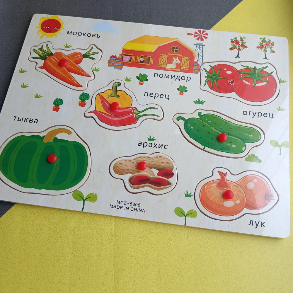 Рамка-вкладыши с ручкой 