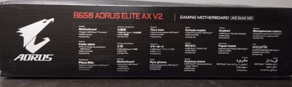 Материнская плата Gigabyte B650 Aorus Elite AX V2. Киев - изображение 1