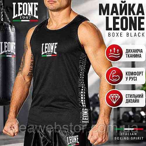 Майка боксерська Leone Boxe Black спортивна тренувальна чоловіча для боксу ММА фітнесу та спортзалу чорна L Київ