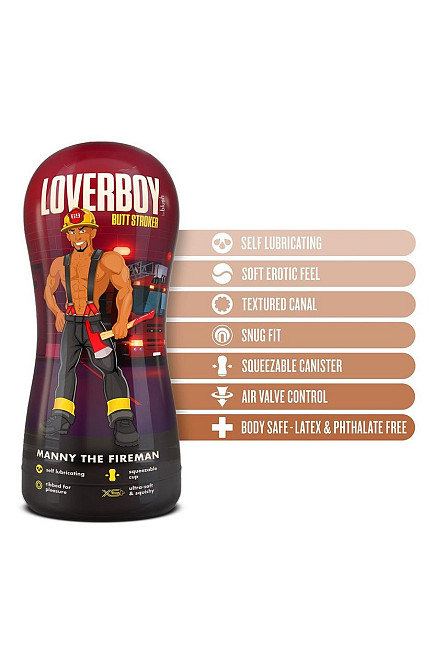 Мастурбатор анал Blush Coverboy у колбі, коричневий, 18.5 см Sex Aura Київ - фото 4