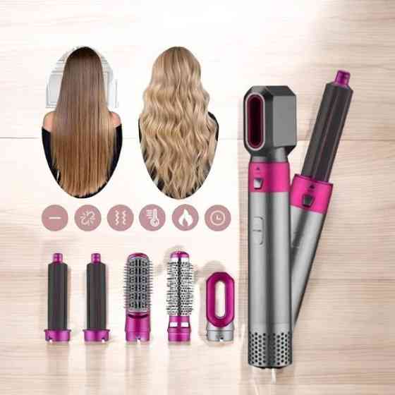 Фен мультистайлер для укладки волос 5 в 1 Hot AIR Styler Киев