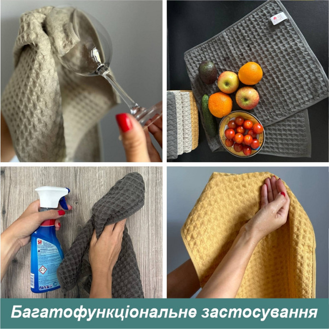Набор кухонных вафельных полотенец Lovely Svi 4 шт: 35 x 75 см, 100% хлопок – Серый (561011) Киев - изображение 6