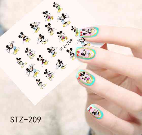 Наклейки для ногтей STZ-209 Киев