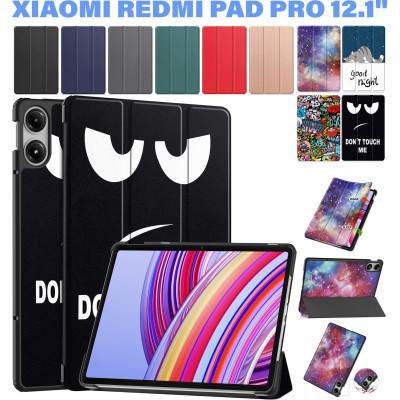 Чохол до планшета BeCover Smart Case Xiaomi Redmi Pad Pro 12.1&apos;&apos; Don&apos;t Touch (711307) Вінниця - фото 2