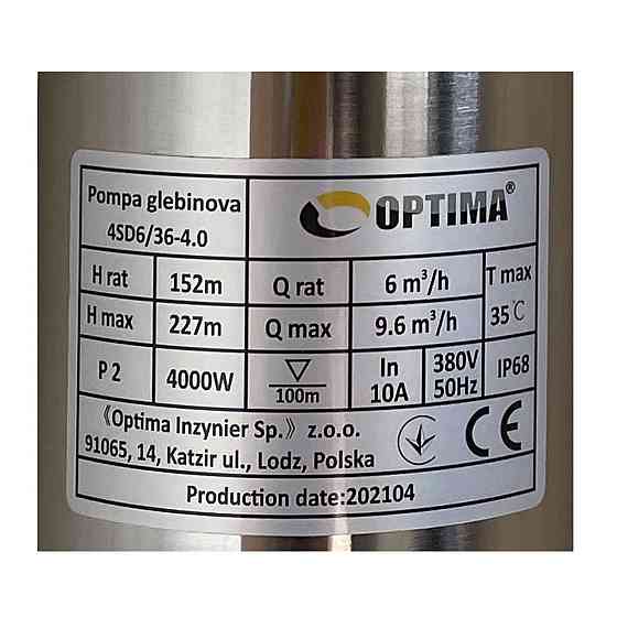 Насос свердловинний із підвищеною вуст-тью до піску OPTIMA 4SD 6/36 4,0 кВт 227 м 3-файний Київ