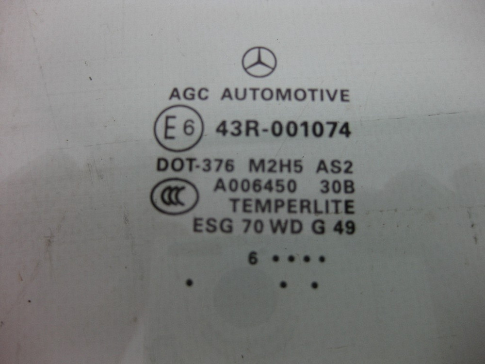 Mercedes-Benz  A1667251410 Скло передніх правих дверей ML/GLE W166 GL/GLS X166 Одесса - изображение 10