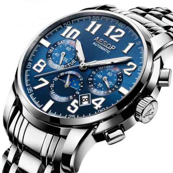 Часы мужские наручные Aesop Original (Серебристый) Киев