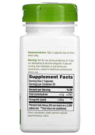 Пажитник у капсулах (Fenugreek Seed) 1220 мг 180 капсул Київ