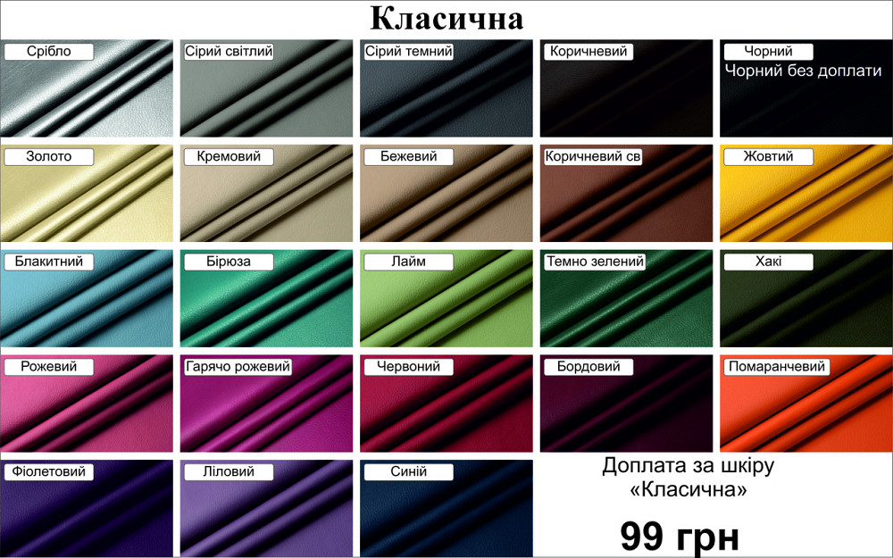 Чохол Magnetic Case для KYOCERA Torque G06, DuraForce EX, різні кольори Київ - фото 5