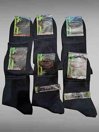 Шкарпетки чоловічі Монтекс pluse Bambu. Набір (6 шт. в пакованні) Чорні. Розмір 41-44 Київ
