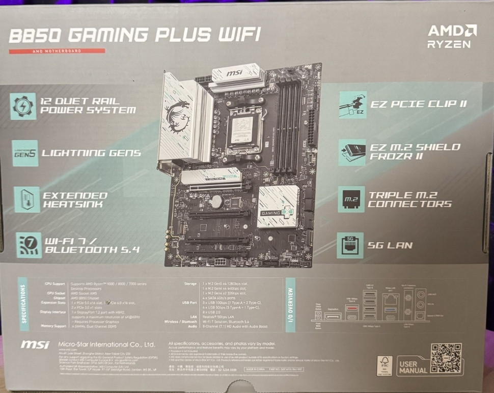 Топ комплект AM5 Ryzen 9600X, B850 Msi Gaming материнская плата, проц. Киев - изображение 5