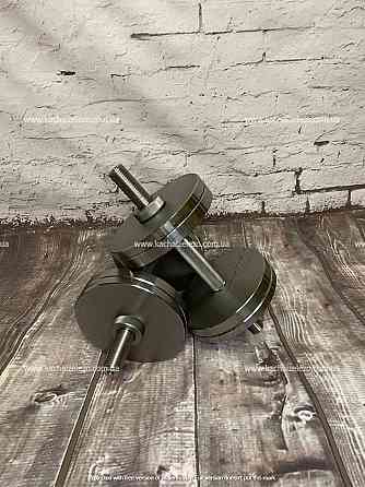 Гантели наборные 2 по 14 кг Гантели, гири, штанги и диски металлические без покрытия Киев