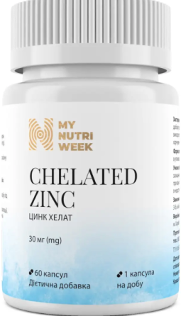 Цинк хелат My Nutrі Week Chelated Zinc 60 капс Київ