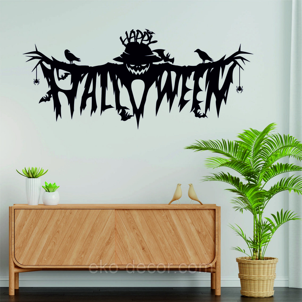 Декоративне настінне Панно «Хелловін» , Декор на стену, 90*40 см, Чорний Київ - фото 1