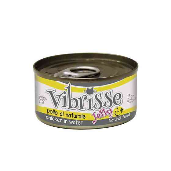 Croci Vibrisse (Вібрис Курка з креветками) вологий корм консерви для котів 70 г х 14 шт 70 г х 14 шт. Запоріжжя