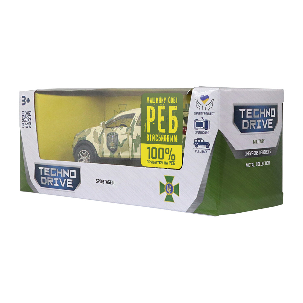 Автомодель серії Шеврони Героїв - Kia Sportage R - Дозор Дніпро - фото 4