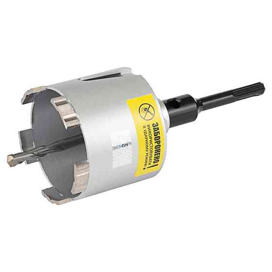 Коронка алмазна для бетону Ø82 мм + хвостовик 110 мм М16 SDS-plus ULTRA (1510772) Київ