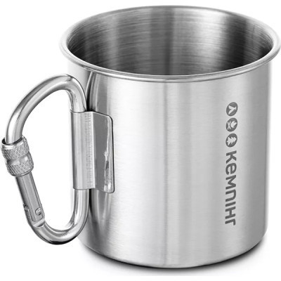 Чашка туристическая Кемпінг зі складним карабіном 300 мл (4823082715978) Винница - изображение 3