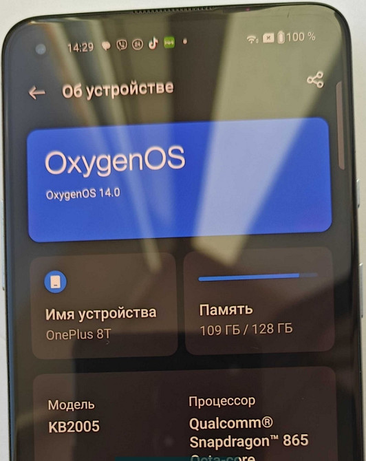 Смартфон OnePlus 8T 8/128Gb. Харків - фото 7