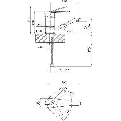 Змішувач Kroner Odra-C012 (CV023578) Вінниця - фото 6