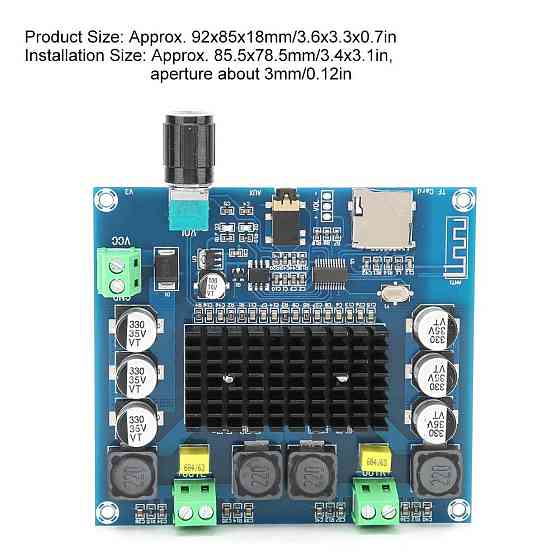 Стерео усилитель звука 2x100Вт с Bluetooth и MicroSD Киев
