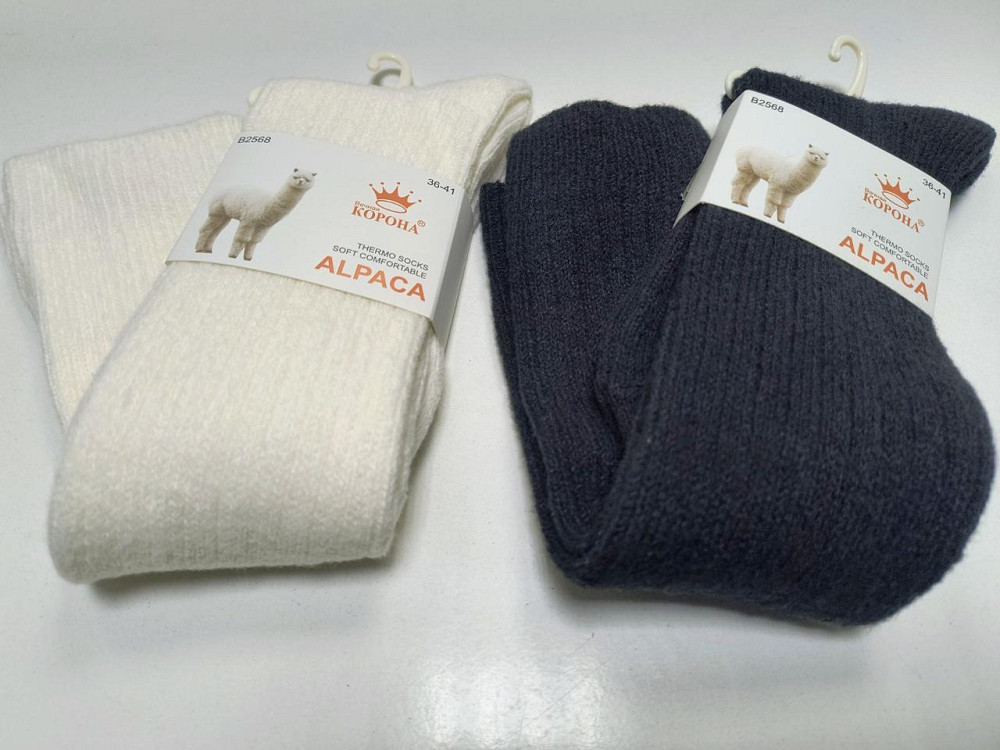 Женские шерстяние гольфы высокие Корона. В наборе 2 шт. Размер 36-41 Киев - изображение 6