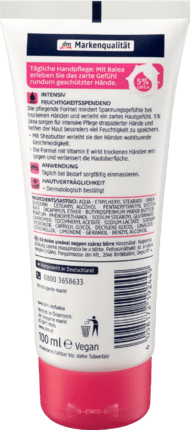 Balea Крем UREA  для рук с мочевиной, 100 мл Германия Львов - изображение 3