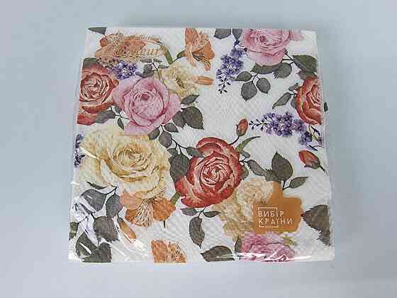 Двухслойная цветочная салфетка (ЗЗхЗЗ, 16шт)  La Fleur Дивные розы (1316) (1 пачка) Харьков