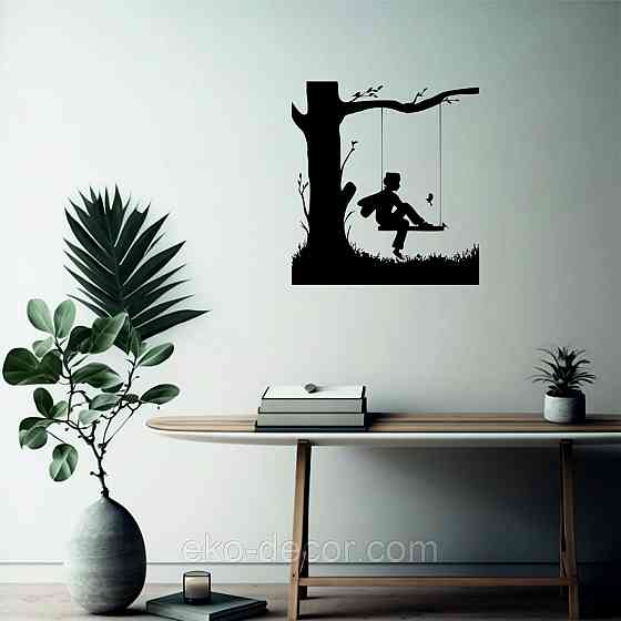 Декоративное настенное Панно «Мальчик на качеле» Декор на стену 90*83 см, Черный Киев