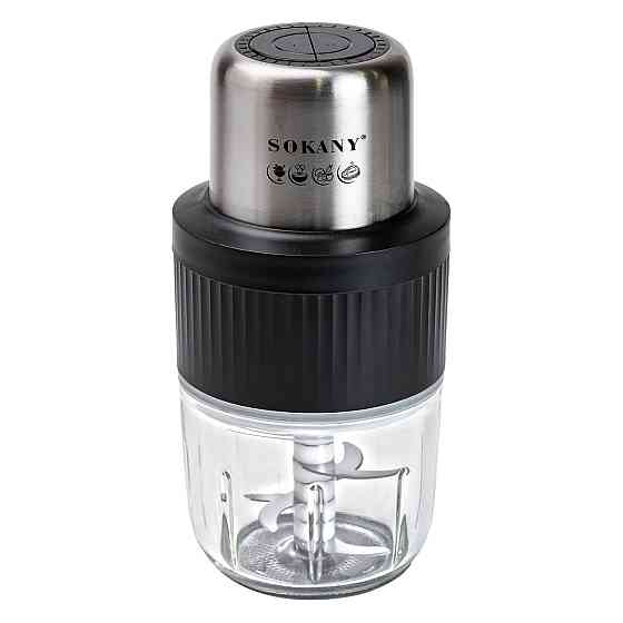 Чопер подрібнювач Sokany SKYM7032B 2в1 з чашами 0.5 і 1,5 літри 800 Вт Коломыя