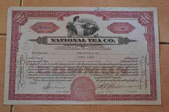 Акція. США. 1934 рік №24283 (3.40) Полтава