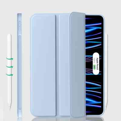 Чехол для планшета Armorstandart Tri Fold Soft TPU Silicone Apple iPad Pro 11" M4 2024 Light Blue (711748) Винница