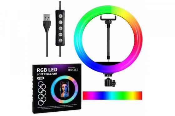 Кільцева Лампа Світлодіодна Кольорова Ring Light Mj 26 Rgb 26 Киев