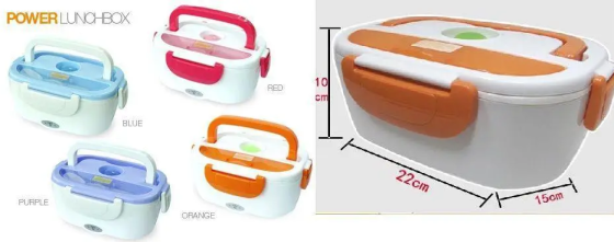 Ланч Бокс на Два Відсіка з Підігрівом Їжи від мережі 220 л Lunch box Коробка для Обеда Дніпро