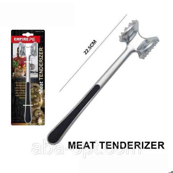 Молоток для м'яса двосторонній L 22,5 см Слот (шт) Одеса