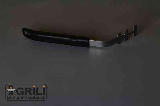 Знімач решітки для смаження Broil King 60745 Код: 004275 Рівне