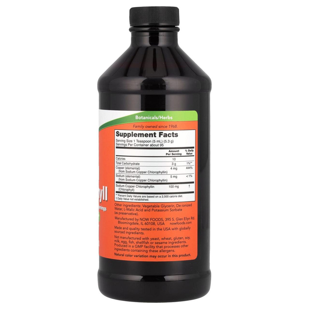 Хлорофилл жидкий NOW Foods Liquid Chlorophyll 473 мл без вкуса Киев - изображение 2