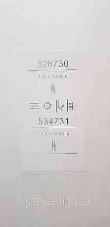 Шпалери метрові вінілові на флізеліні Sintra Vila однотонні тонка смужка під тканину світло-сірі 534731 Київ