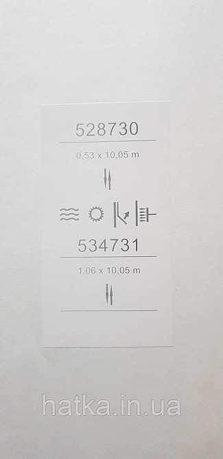 Шпалери метрові вінілові на флізеліні Sintra Vila однотонні тонка смужка під тканину світло-сірі 534731 Київ - фото 4