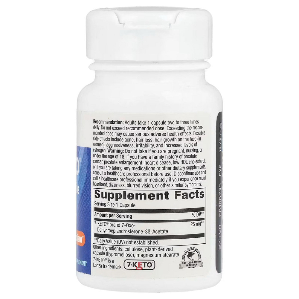 7-Кето Nature's Way 7-KETO DHEA Metabolite 25 мг 60 веганських капсул Київ - фото 2