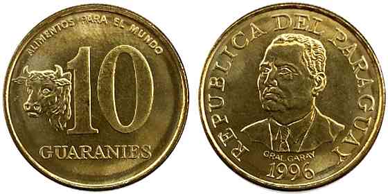 Парагвай 10 Guaranies 1996 год UNC Полтава