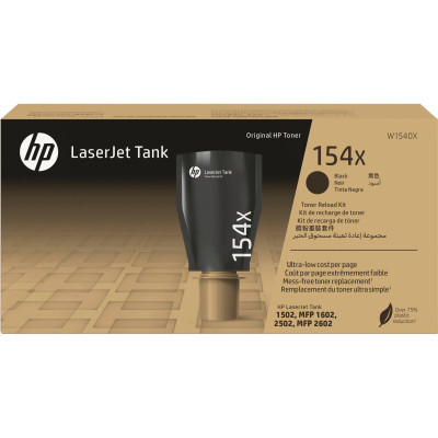 Тонер-картридж HP 154X LJ Tank 1502/1602/2603 Black 5К (W1540X) Вінниця - фото 1