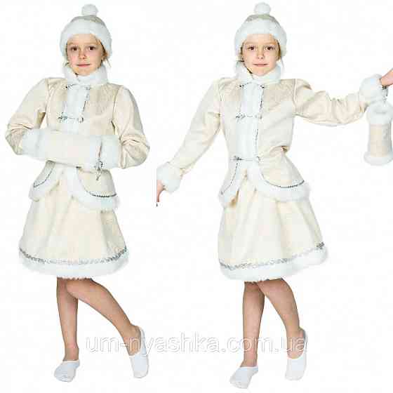 Дитячий новорічний костюм снігуроньки на 4-9 років Кривий Ріг