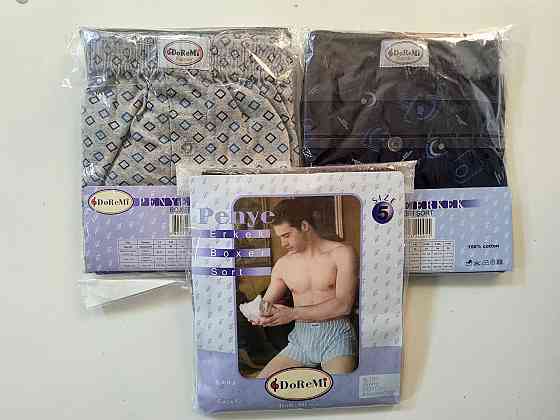 Набір чоловічих трусів 3 шт. 100% бавовна Doremi 4 (XL) Київ