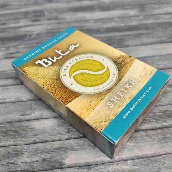 Заправка для кальяну Sheikh (Buta Gold) 50 г. Пачка Київ