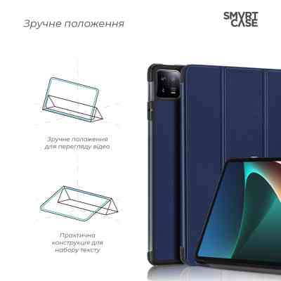 Чехол для планшета Armorstandart Smart Case Xiaomi Pad 6/6 Pro Blue (ARM67964) Винница