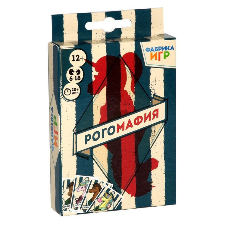Настільна гра "Рогомафія" Фабрика ігор 0036FGS Вінниця - фото 1