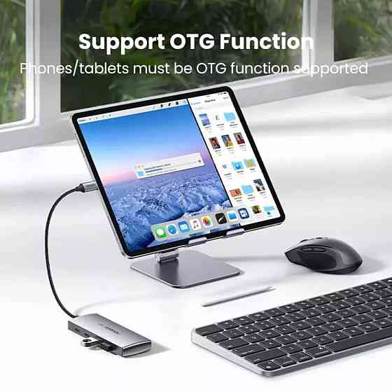 Хаб адаптер перехідник UGREEN CM480 USB-C - 2× USB 3.2+2×USB-C 10G UGR-30758 Одеса